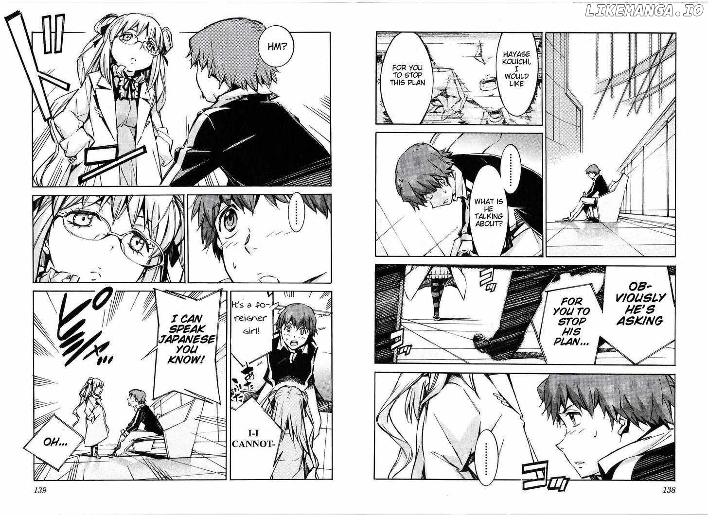 Kurogane No Linebarrel chapter 43 - page 3