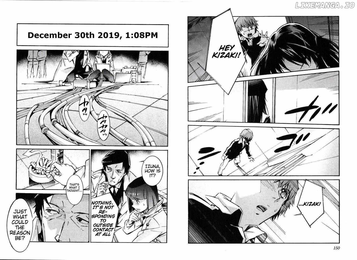 Kurogane No Linebarrel chapter 43 - page 9