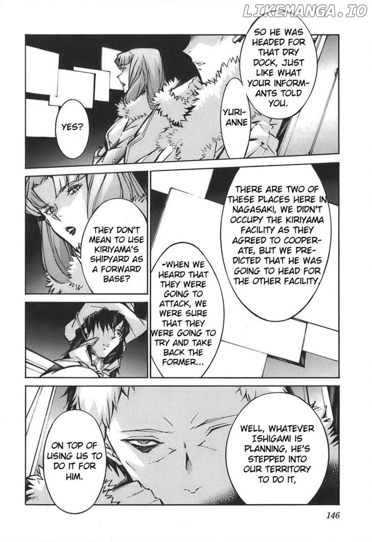 Kurogane No Linebarrel chapter 55 - page 12