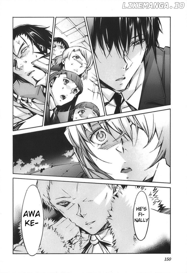 Kurogane No Linebarrel chapter 55 - page 16