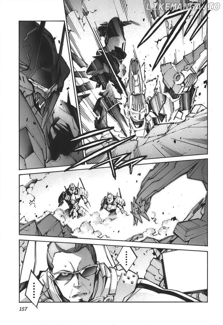 Kurogane No Linebarrel chapter 55 - page 23