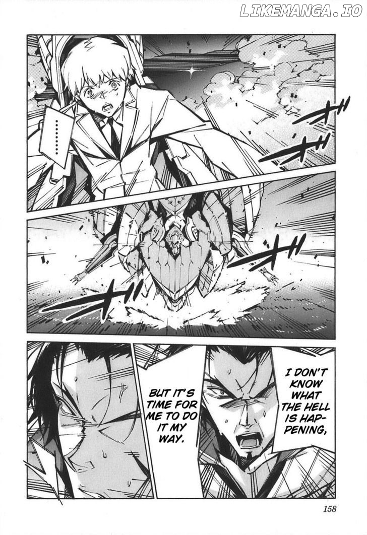 Kurogane No Linebarrel chapter 55 - page 24