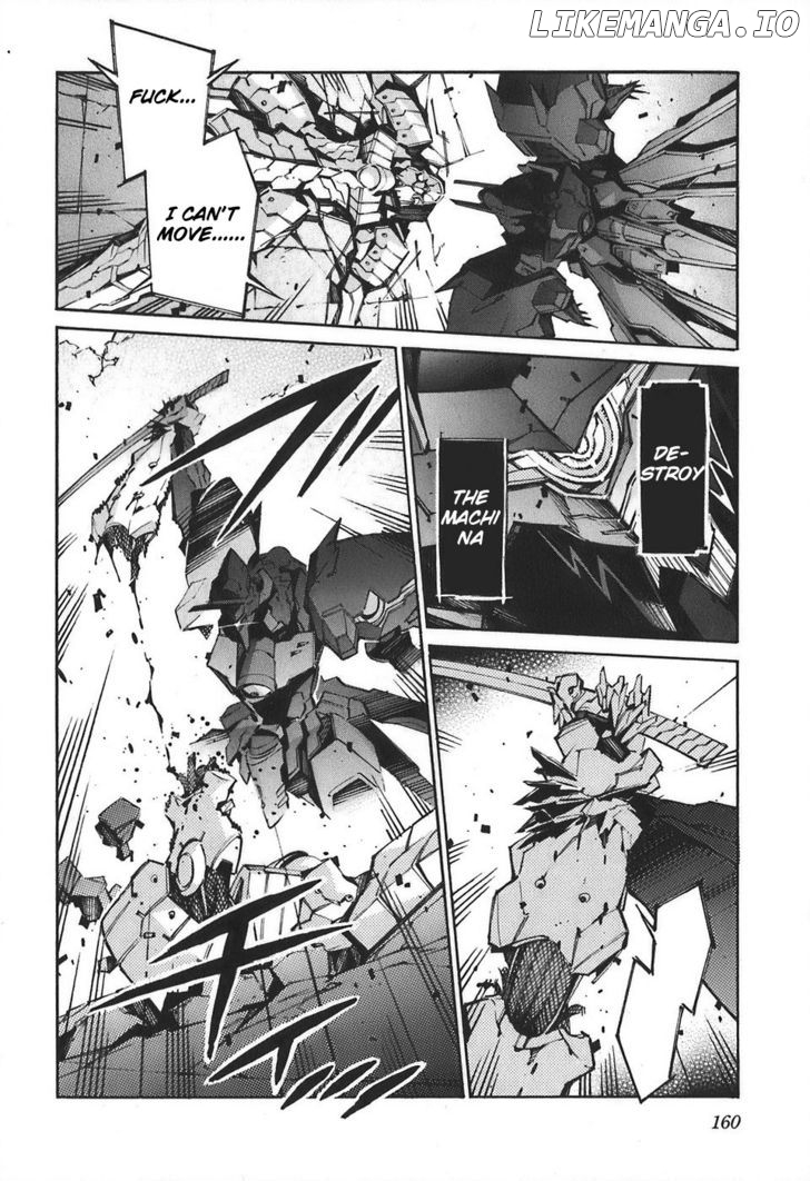 Kurogane No Linebarrel chapter 55 - page 26