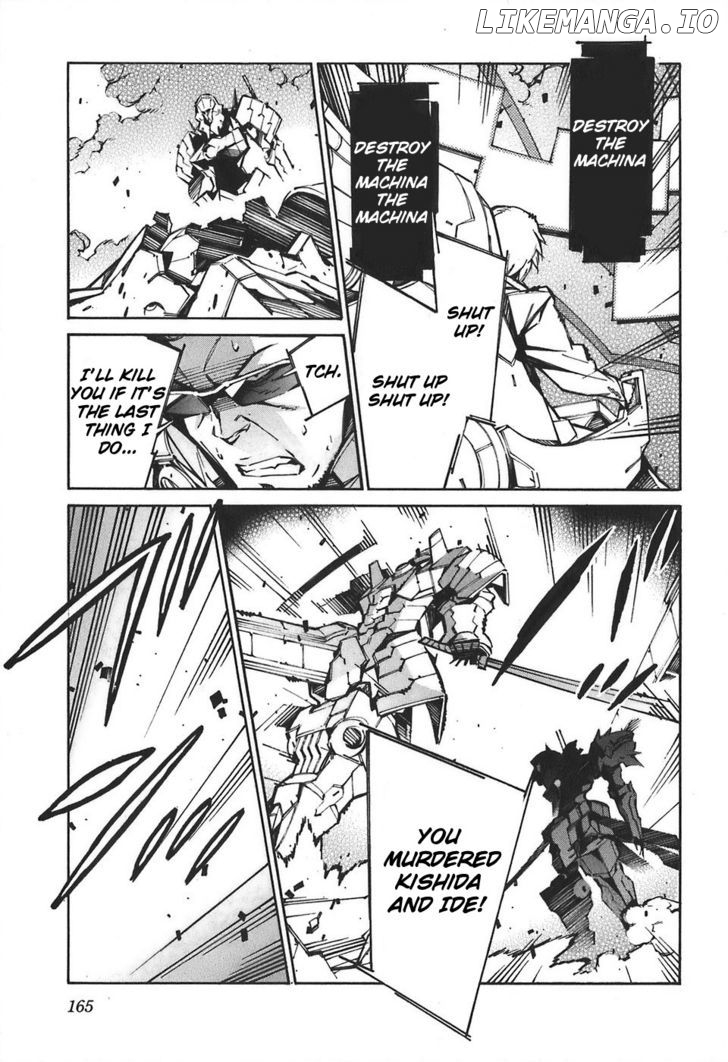 Kurogane No Linebarrel chapter 55 - page 31