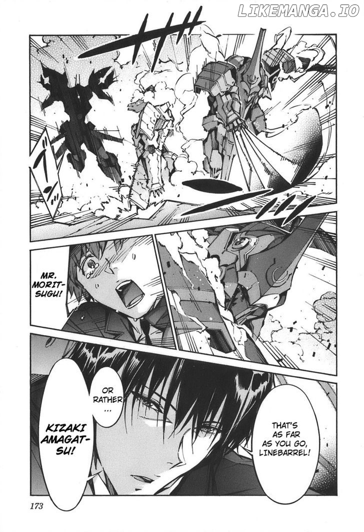 Kurogane No Linebarrel chapter 55 - page 39