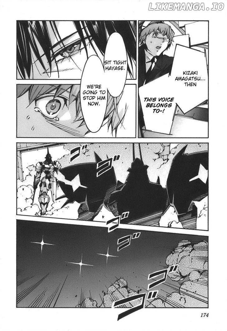 Kurogane No Linebarrel chapter 55 - page 40