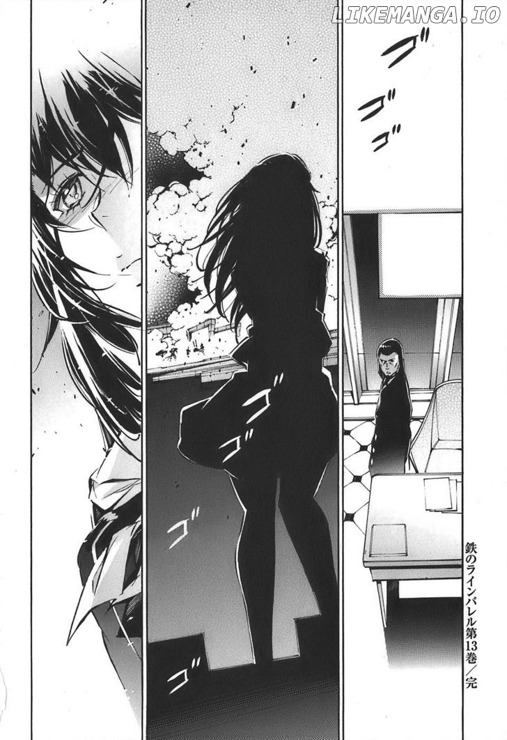 Kurogane No Linebarrel chapter 55 - page 43