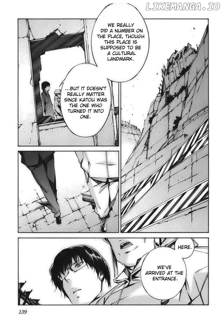 Kurogane No Linebarrel chapter 59 - page 3