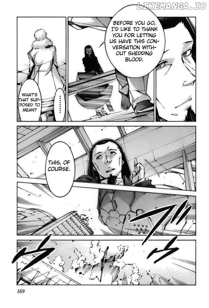 Kurogane No Linebarrel chapter 59 - page 32