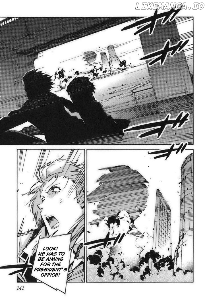Kurogane No Linebarrel chapter 59 - page 5