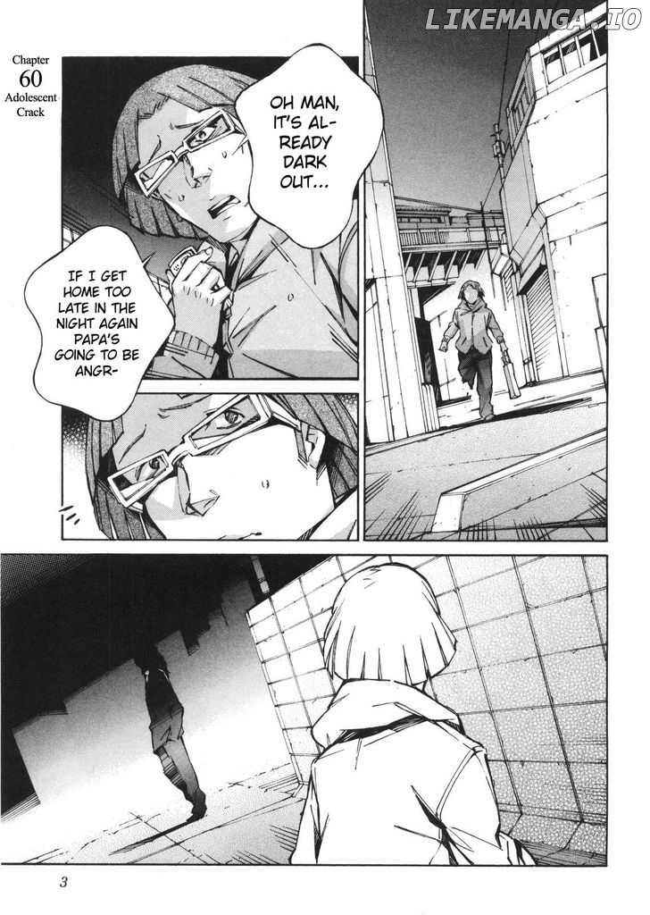 Kurogane No Linebarrel chapter 60 - page 1