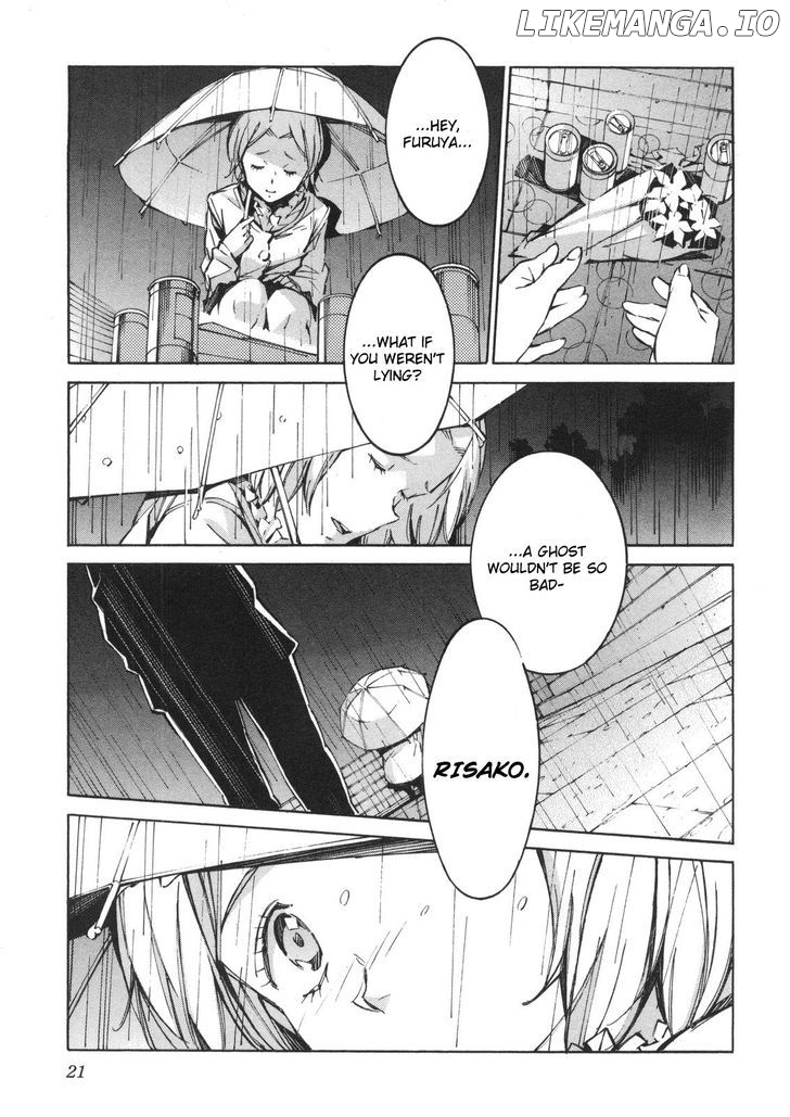 Kurogane No Linebarrel chapter 60 - page 19