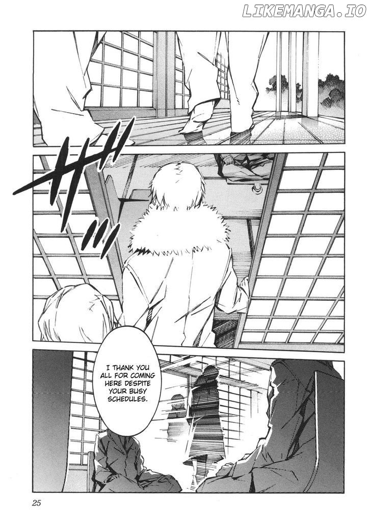 Kurogane No Linebarrel chapter 60 - page 23