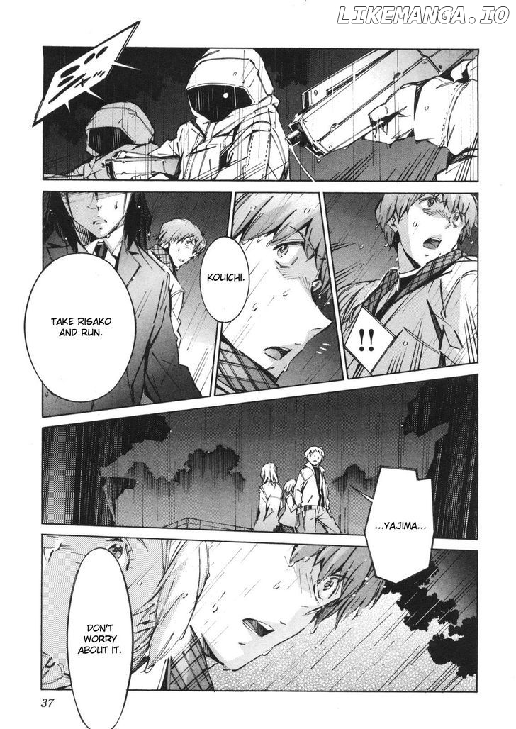 Kurogane No Linebarrel chapter 60 - page 35