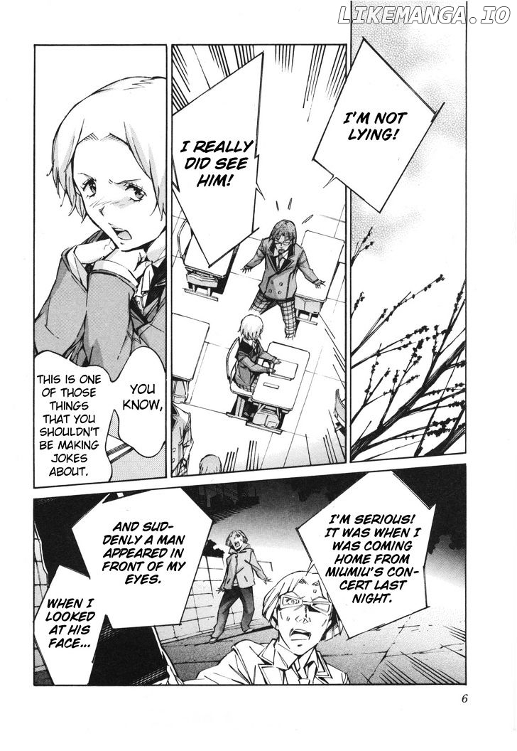 Kurogane No Linebarrel chapter 60 - page 4