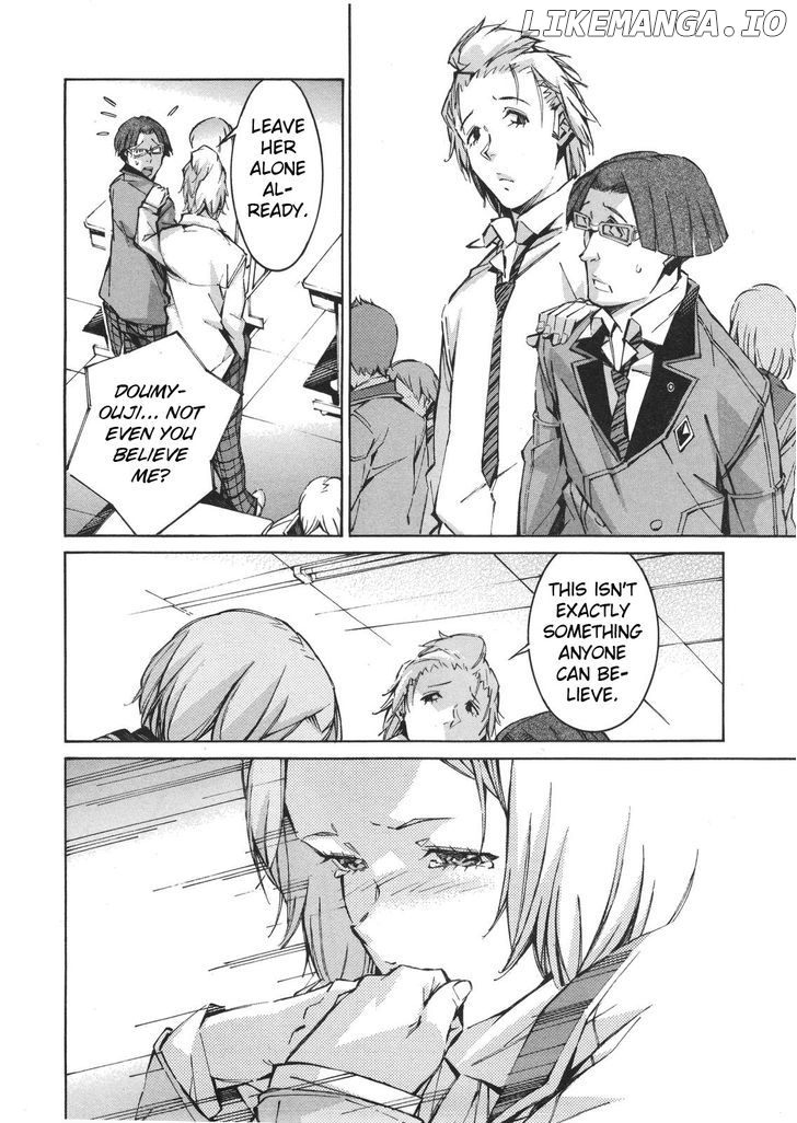 Kurogane No Linebarrel chapter 60 - page 6