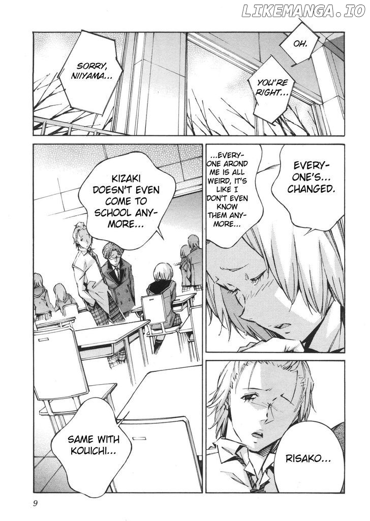 Kurogane No Linebarrel chapter 60 - page 7