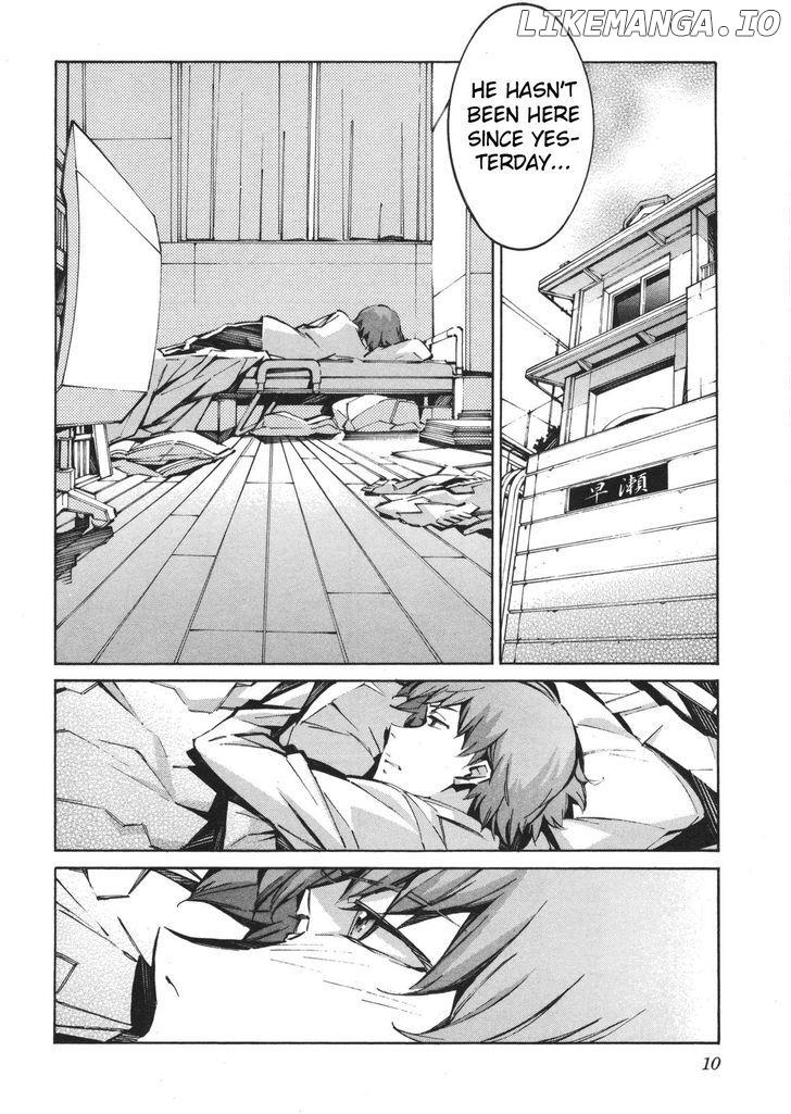Kurogane No Linebarrel chapter 60 - page 8