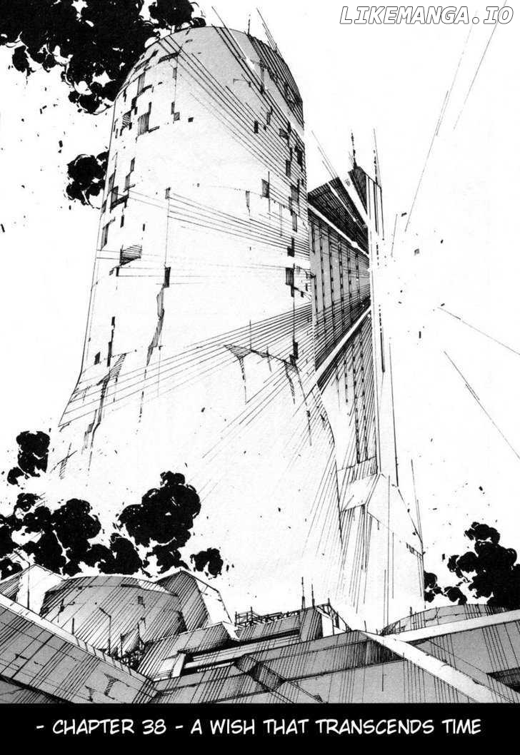 Kurogane No Linebarrel chapter 38 - page 1