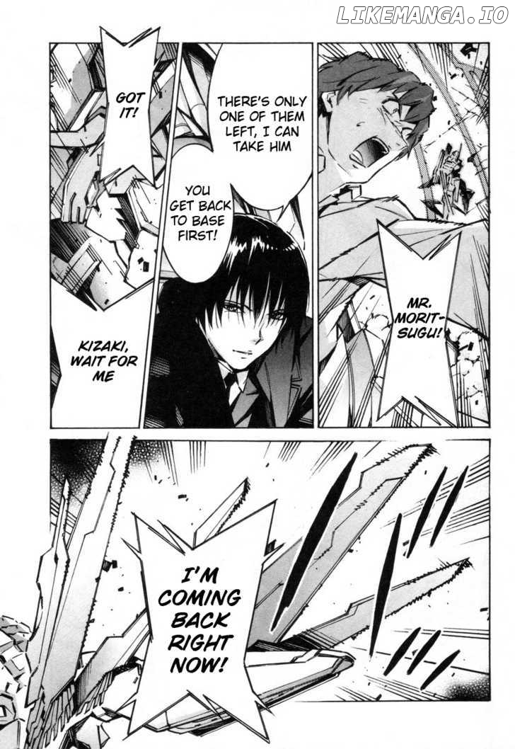 Kurogane No Linebarrel chapter 38 - page 24