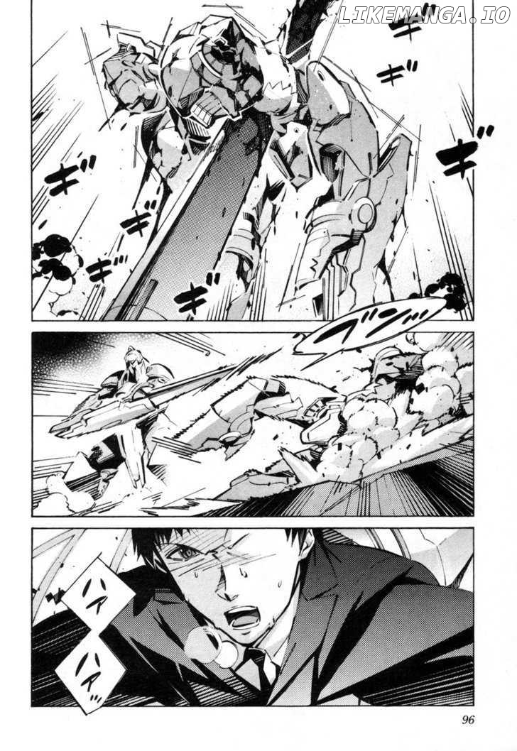 Kurogane No Linebarrel chapter 38 - page 4