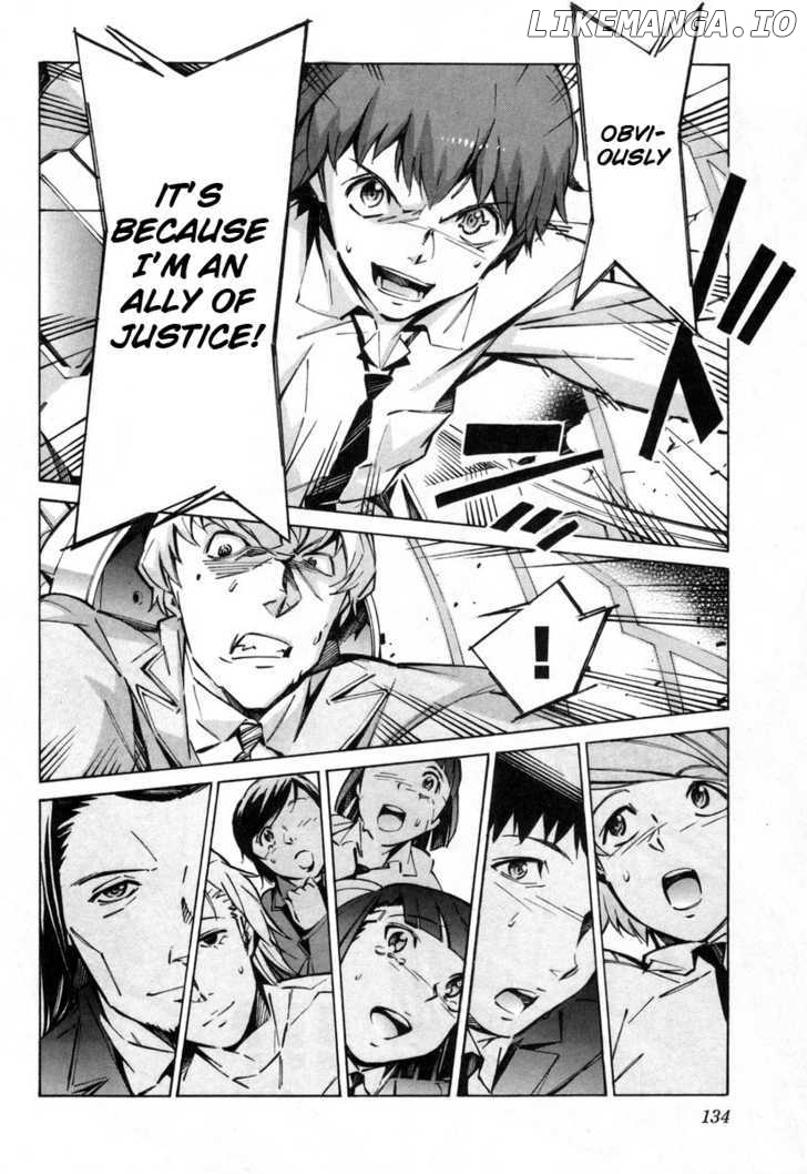 Kurogane No Linebarrel chapter 38 - page 40