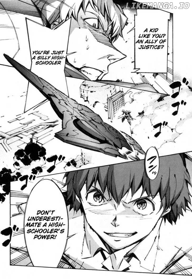 Kurogane No Linebarrel chapter 38 - page 42