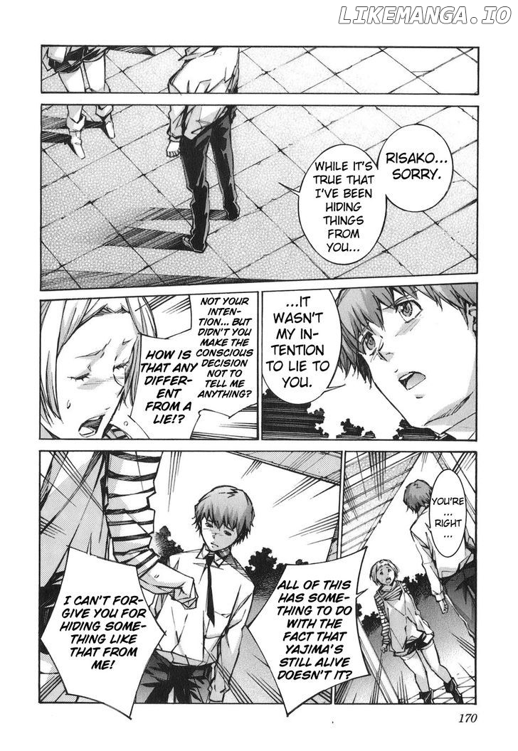 Kurogane No Linebarrel chapter 69 - page 16