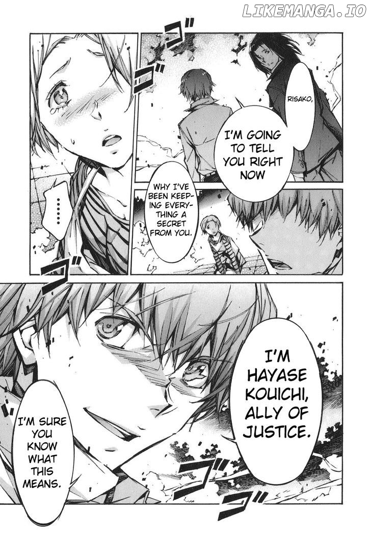 Kurogane No Linebarrel chapter 69 - page 24