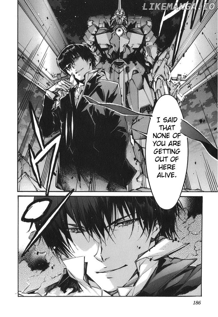 Kurogane No Linebarrel chapter 69 - page 31