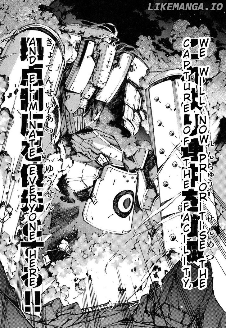 Kurogane No Linebarrel chapter 69 - page 34