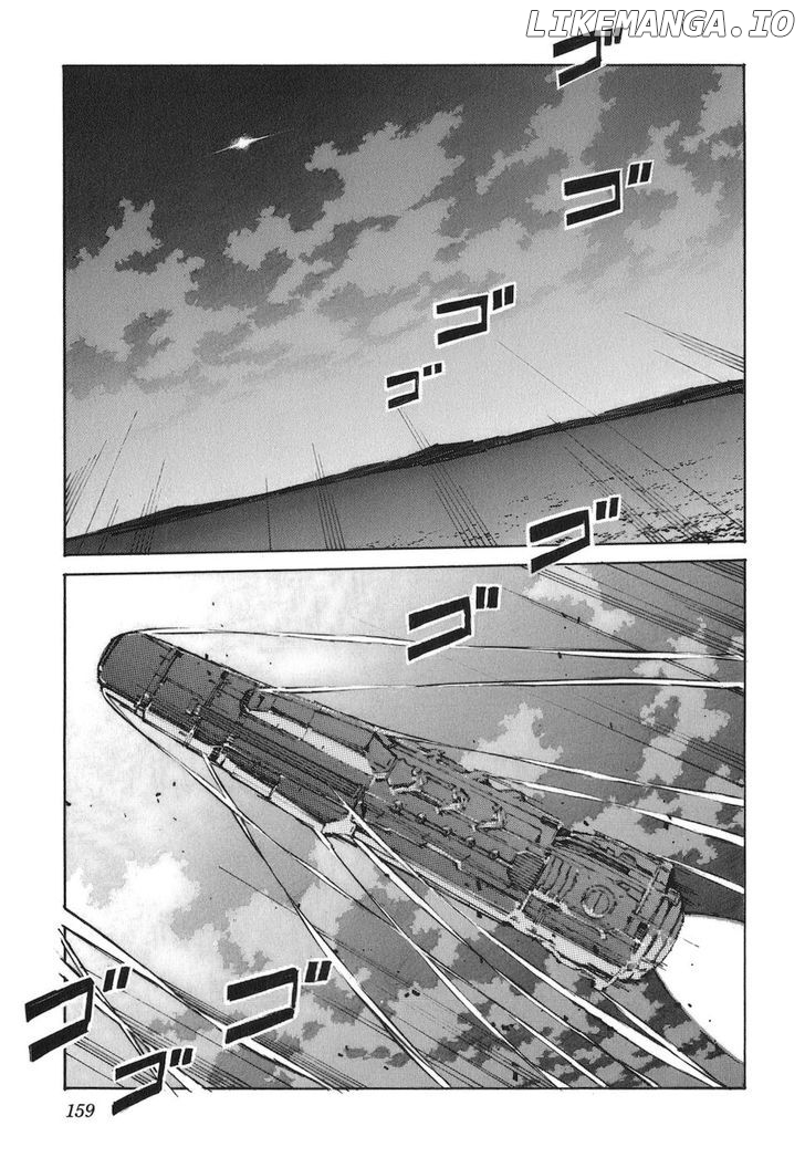 Kurogane No Linebarrel chapter 69 - page 5