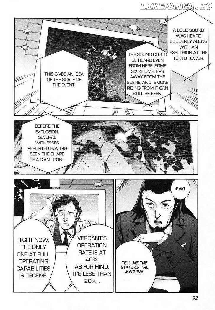 Kurogane No Linebarrel chapter 18 - page 2