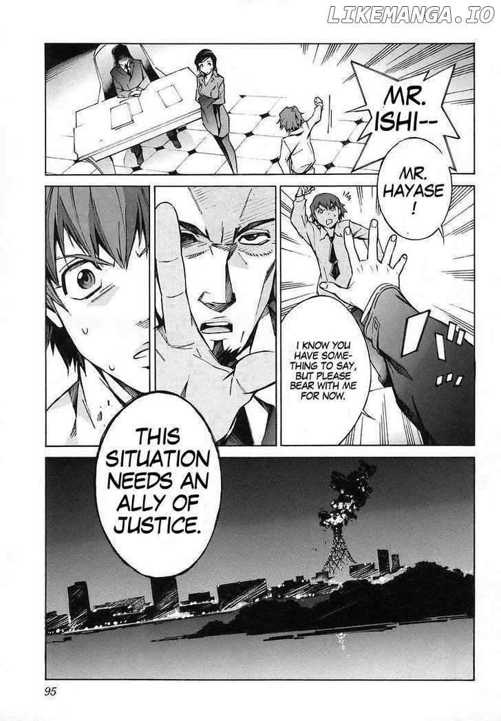 Kurogane No Linebarrel chapter 18 - page 5
