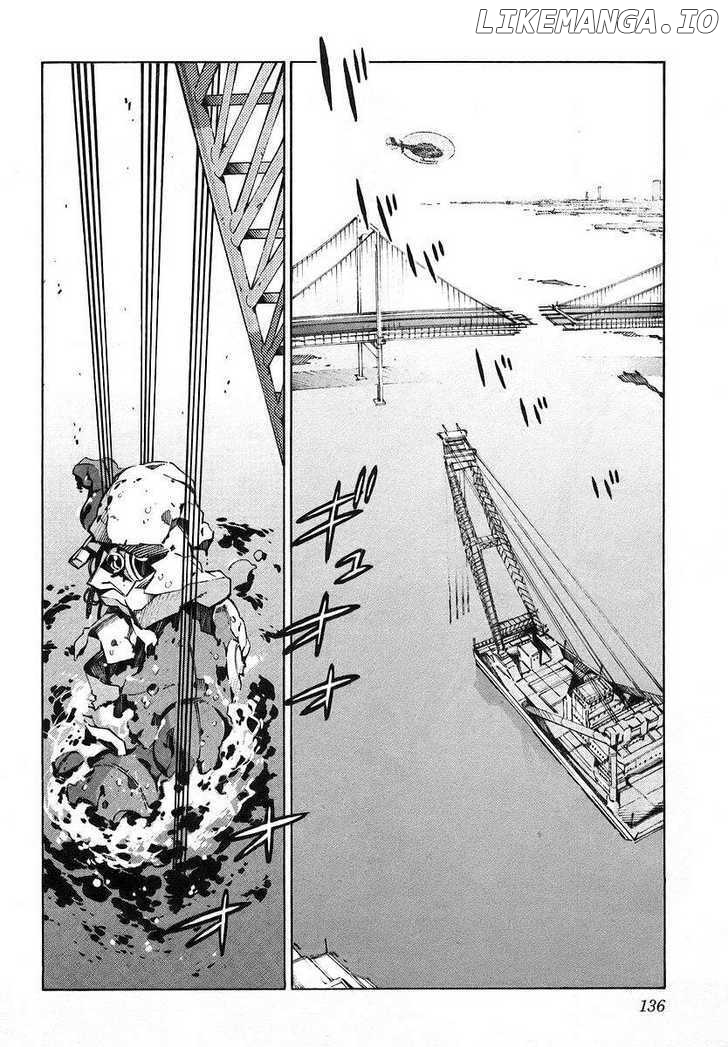 Kurogane No Linebarrel chapter 19 - page 2