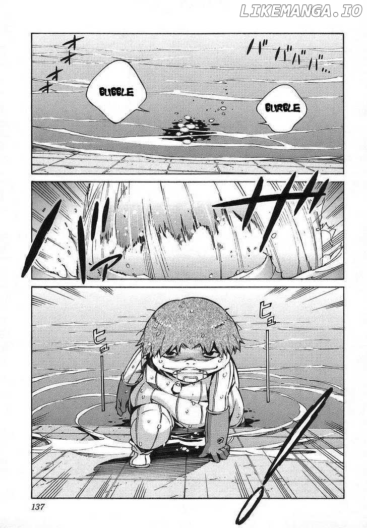 Kurogane No Linebarrel chapter 19 - page 3