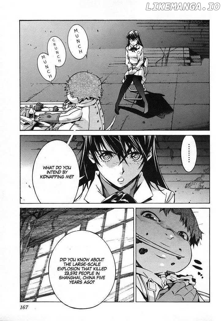 Kurogane No Linebarrel chapter 19 - page 32