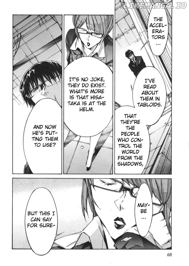 Kurogane No Linebarrel chapter 61 - page 30