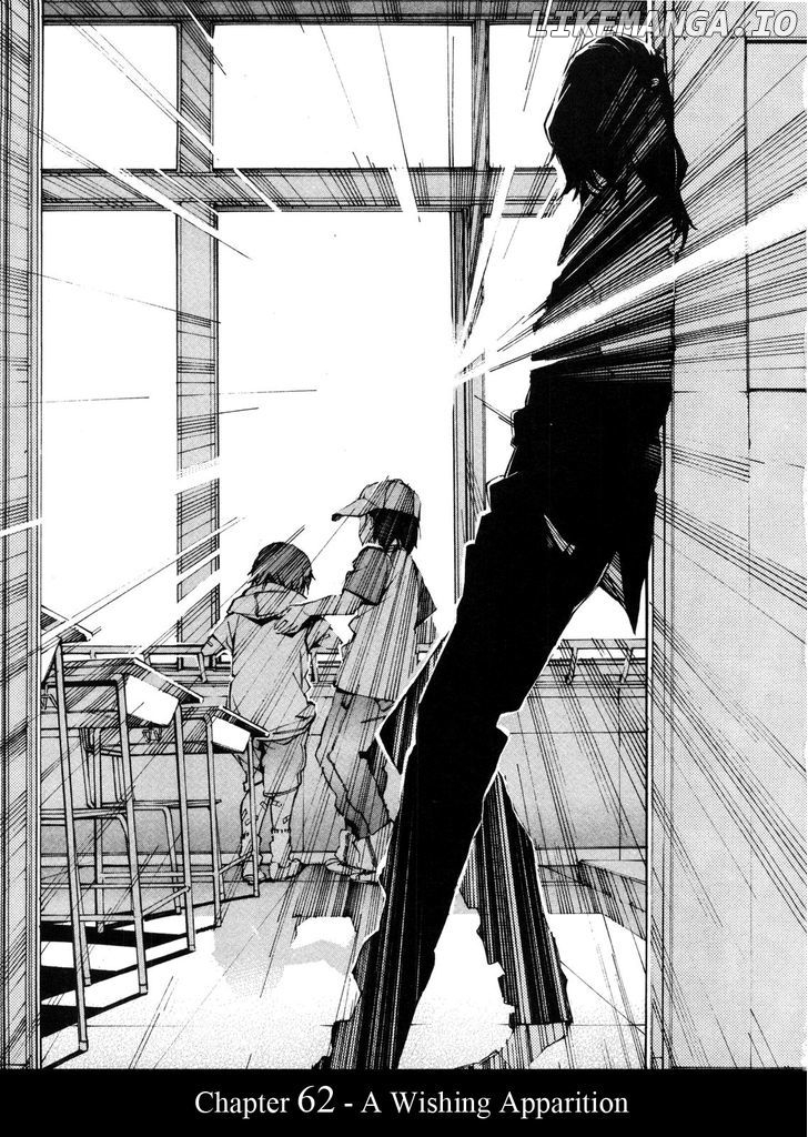 Kurogane No Linebarrel chapter 62 - page 1
