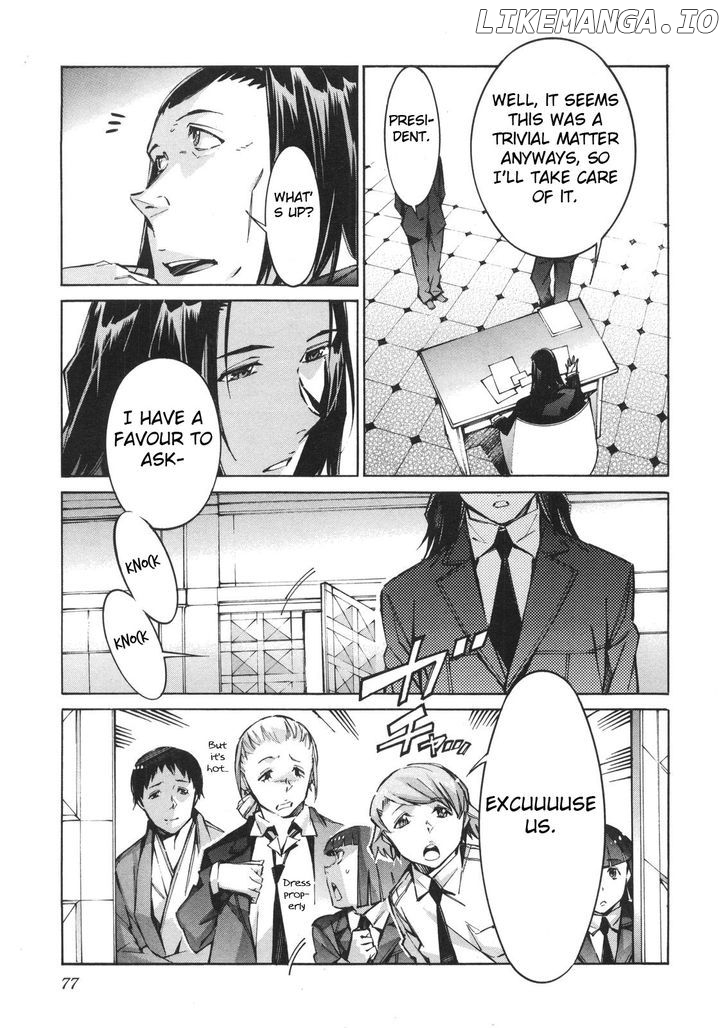 Kurogane No Linebarrel chapter 62 - page 3