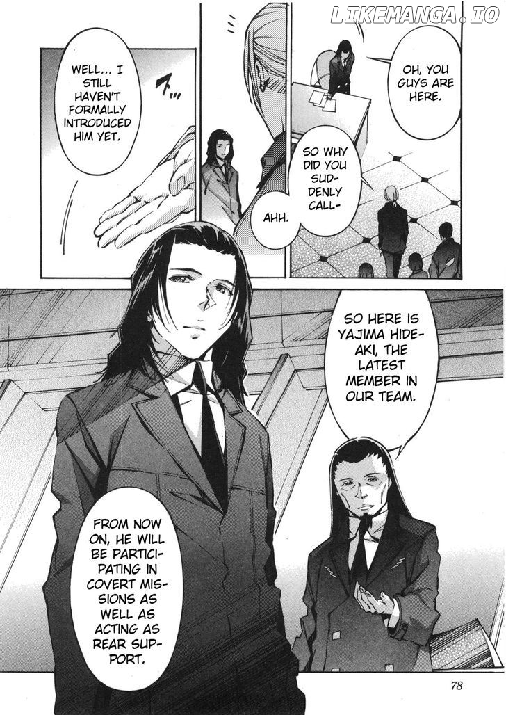 Kurogane No Linebarrel chapter 62 - page 4