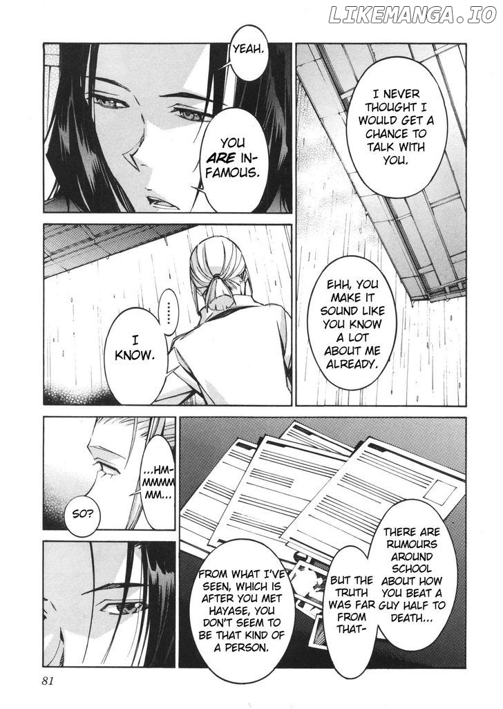 Kurogane No Linebarrel chapter 62 - page 7