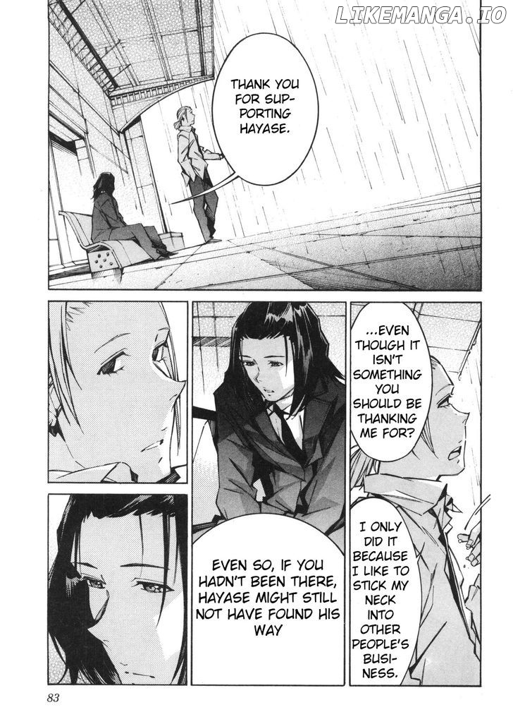 Kurogane No Linebarrel chapter 62 - page 9
