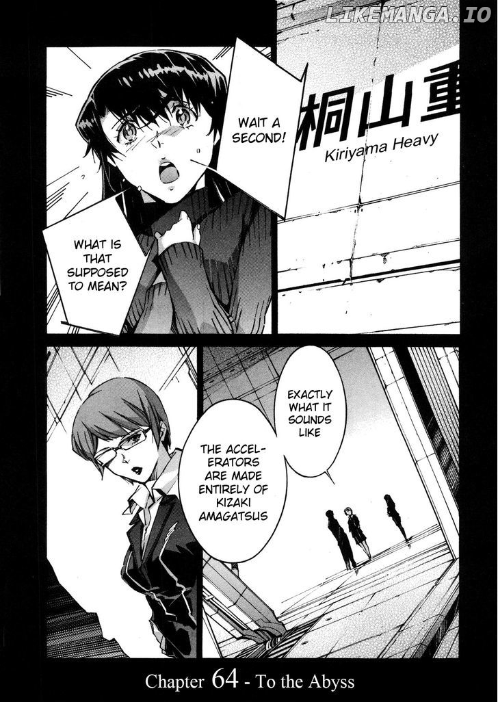 Kurogane No Linebarrel chapter 64 - page 1