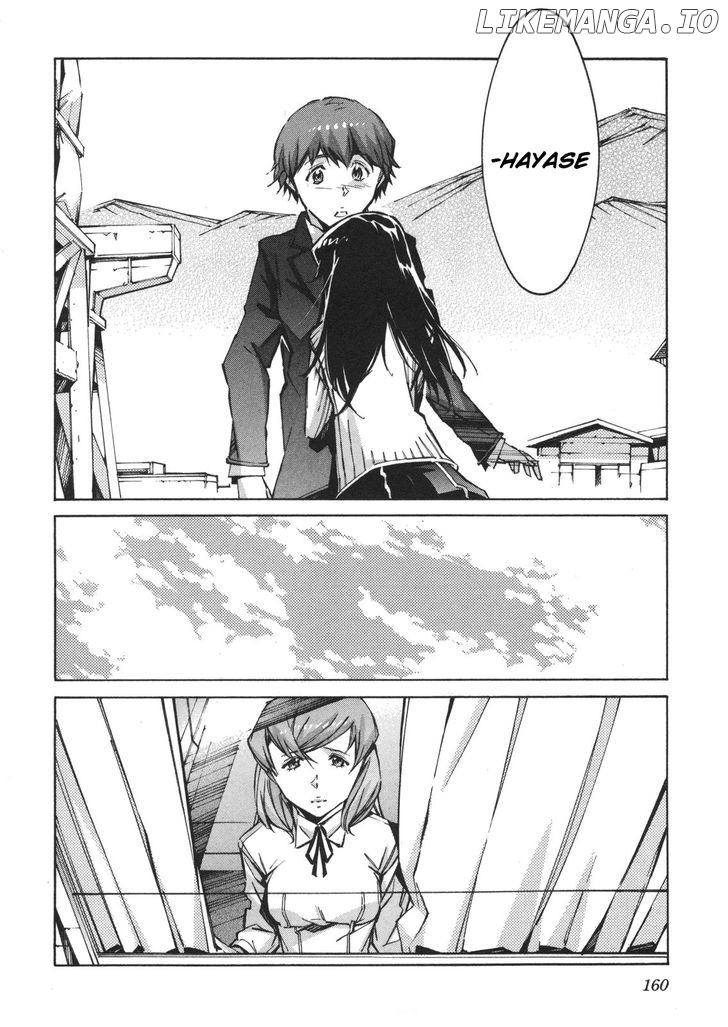 Kurogane No Linebarrel chapter 64 - page 14