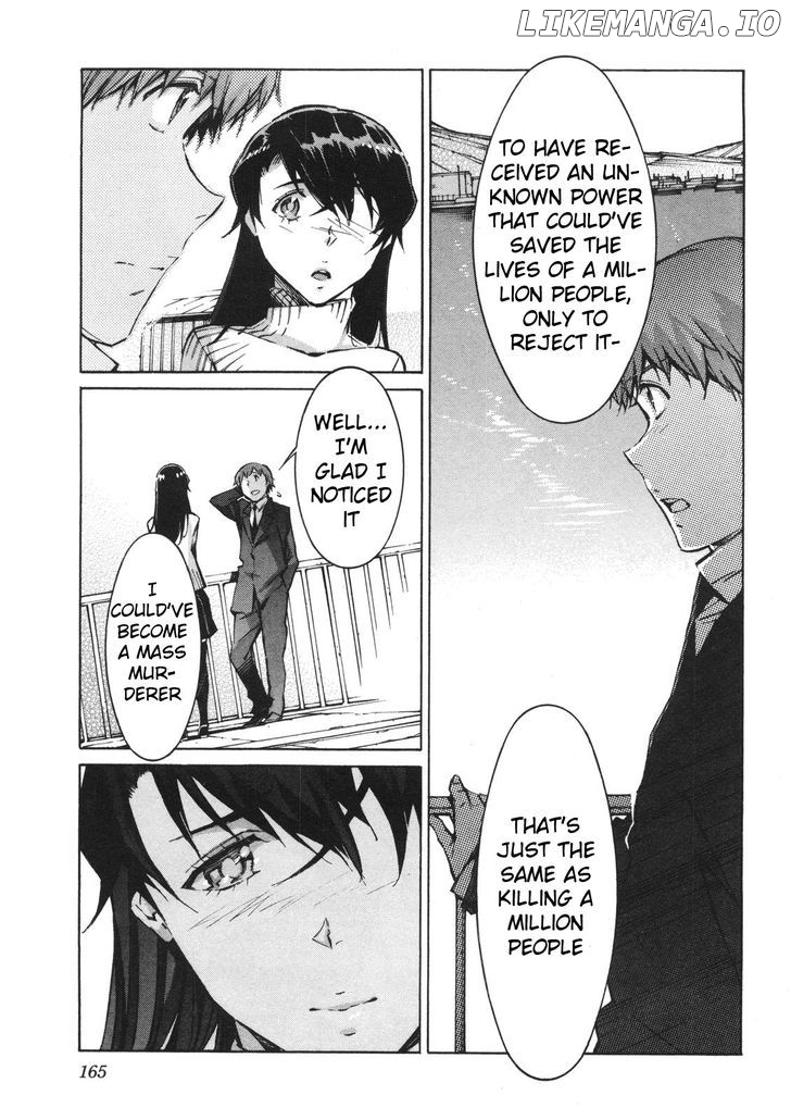 Kurogane No Linebarrel chapter 64 - page 19