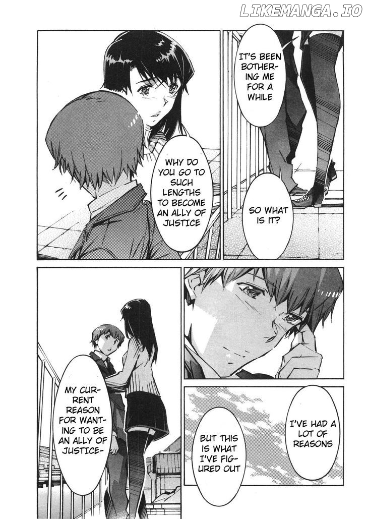 Kurogane No Linebarrel chapter 64 - page 21
