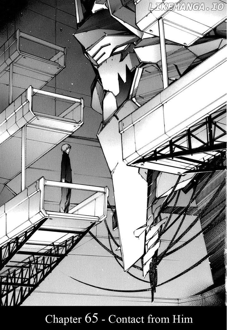 Kurogane No Linebarrel chapter 65 - page 6