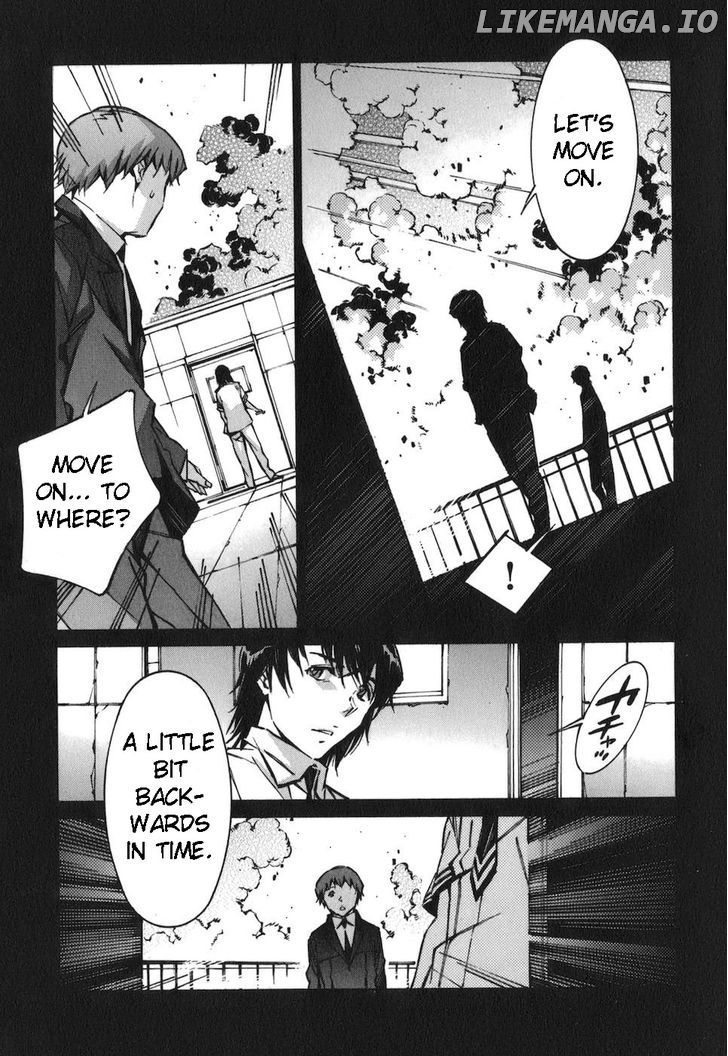 Kurogane No Linebarrel chapter 66 - page 3