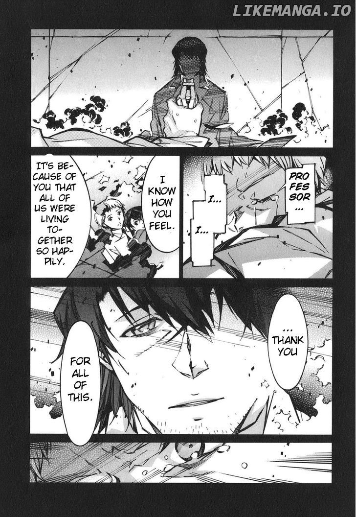 Kurogane No Linebarrel chapter 66 - page 32